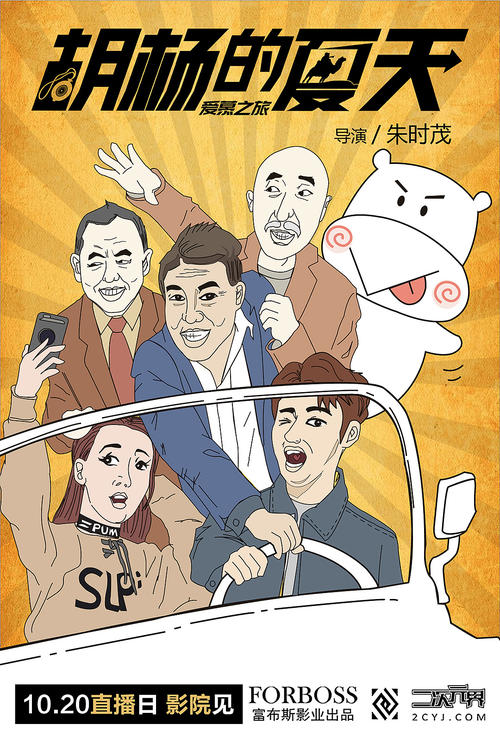 纽约州驾驶证假的多少钱